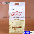 Logo imprimé Rice Nylon Vacuum Bag / Vacuum Sealable Nylon Pouch